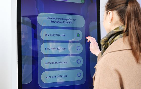 Выставка "Россия". Открытие стенда российской интернет-энциклопедии РУВИКИ на выставке "Россия"