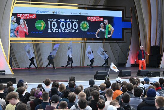 Выставка "Россия".  Всероссийский форум волонтеров-медиков