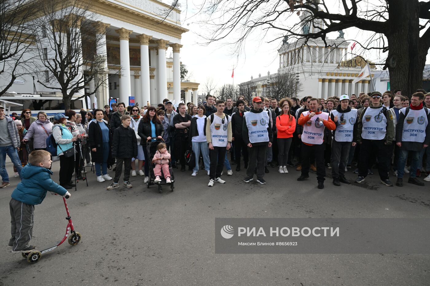 Выставка "Россия".  Всероссийский форум волонтеров-медиков