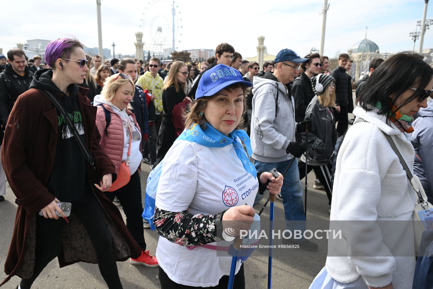 Выставка "Россия".  Всероссийский форум волонтеров-медиков