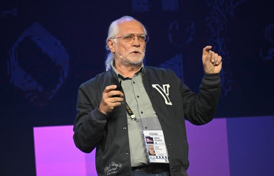 Выставка "Россия". День Рунета