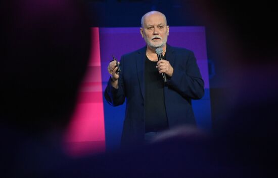 Выставка "Россия". День Рунета