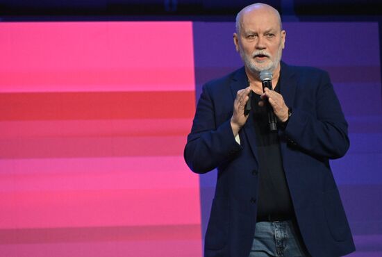 Выставка "Россия". День Рунета