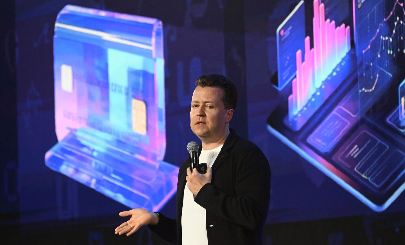 Выставка "Россия". День Рунета