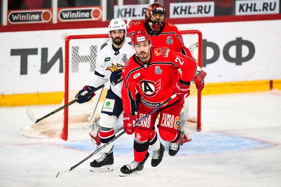 Хоккей. КХЛ. Матч "Автомобилист" - "Металлург Мг"