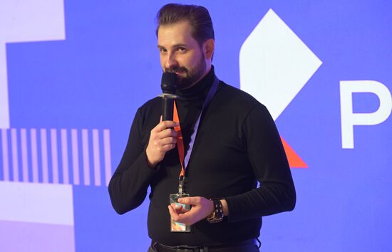 Выставка "Россия". День Рунета