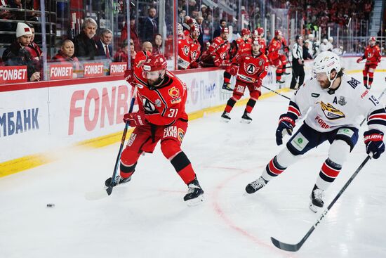 Хоккей. КХЛ. Матч "Автомобилист" - "Металлург Мг"