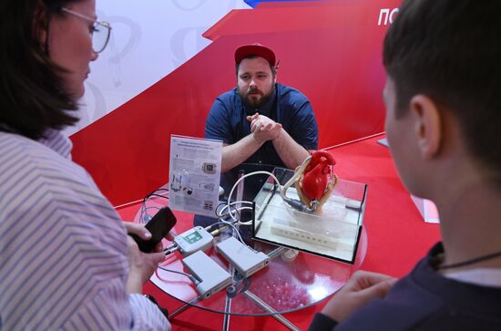 Выставка "Россия".  Мероприятия в рамках Дня здоровья