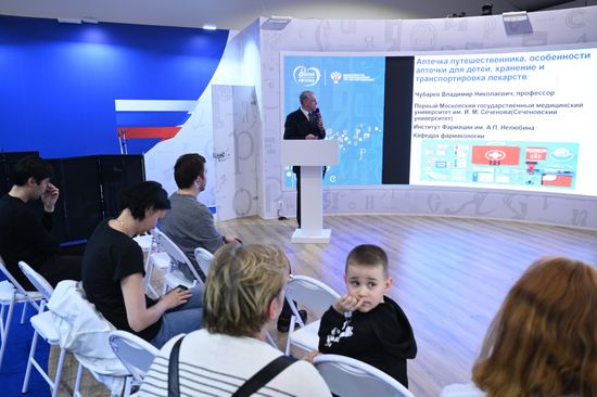 Выставка "Россия".  Мероприятия в рамках Дня здоровья