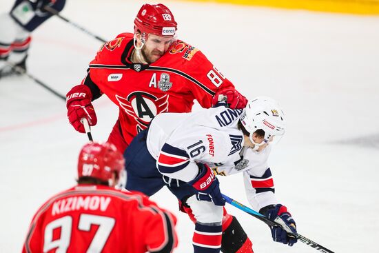 Хоккей. КХЛ. Матч "Автомобилист" - "Металлург Мг"