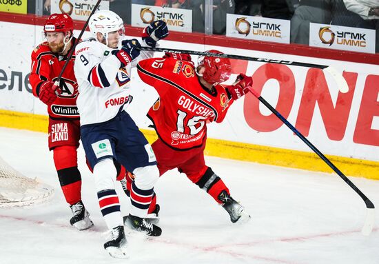 Хоккей. КХЛ. Матч "Автомобилист" - "Металлург Мг"