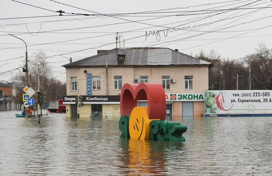 Обстановка в Орске после прорыва дамбы