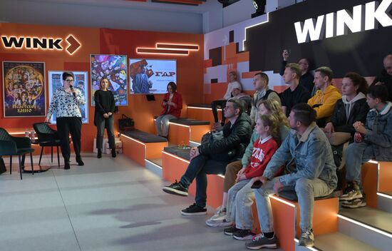 Выставка "Россия". День Рунета