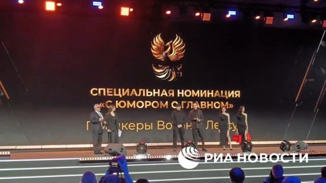 Пранкеры Вован и Лексус получили премию от Rutube в спецноминации "С юмором о главном"