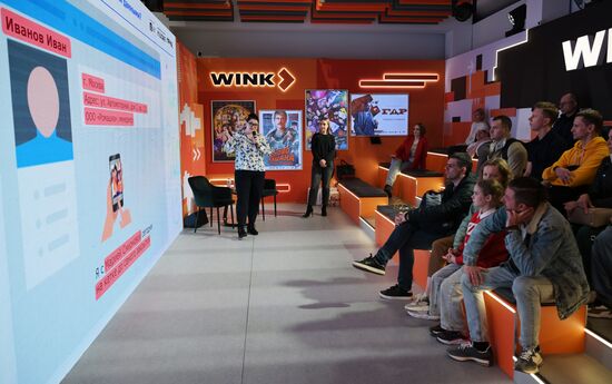 Выставка "Россия". День Рунета