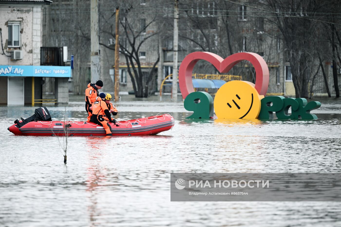 Последствия прорыва дамбы в Орске