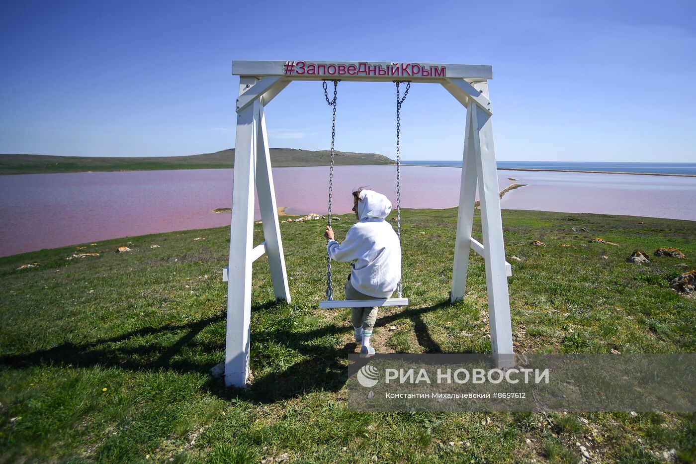 Опукский природный заповедник в Крыму