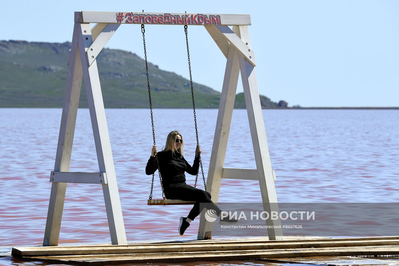 Опукский природный заповедник в Крыму