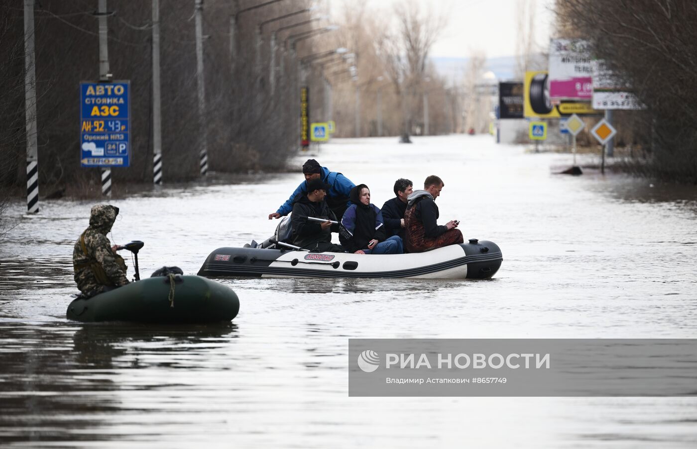 Последствия прорыва дамбы в Орске