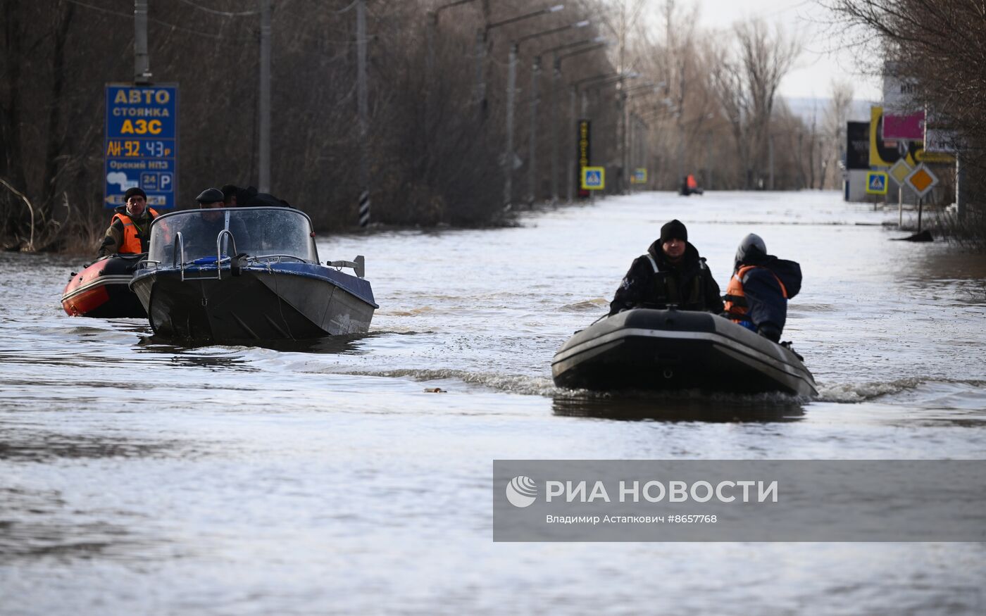 Последствия прорыва дамбы в Орске