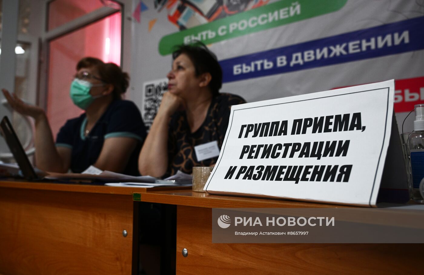 Последствия прорыва дамбы в Орске