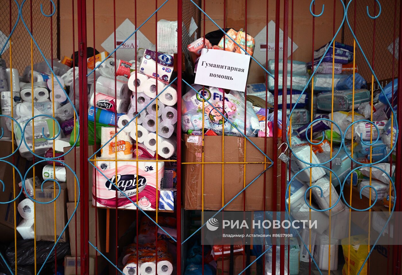 Последствия прорыва дамбы в Орске