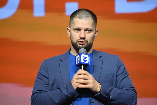 Выставка "Россия". Старт нового сезона проектов Росмолодежь. Бизнес "На старт! Внимание! Бизнес!"