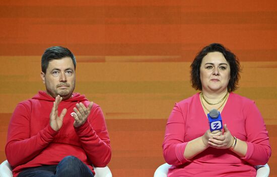 Выставка "Россия". Старт нового сезона проектов Росмолодежь. Бизнес "На старт! Внимание! Бизнес!"