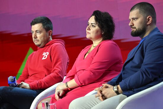 Выставка "Россия". Старт нового сезона проектов Росмолодежь. Бизнес "На старт! Внимание! Бизнес!"