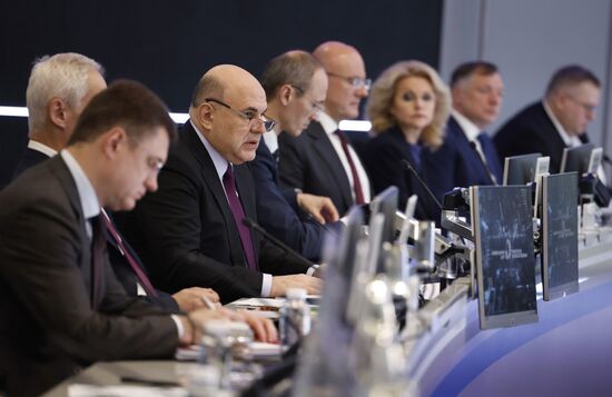 Премьер-министр Михаил Мишустин провел стратегическую сессию "О развитии экономики предложения"