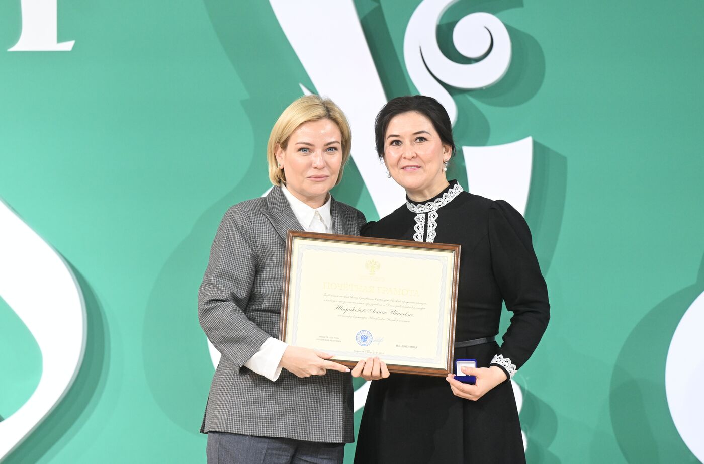 Выставка "Россия". Вручение государственных наград в павильоне Минкультуры России "Наша культура"