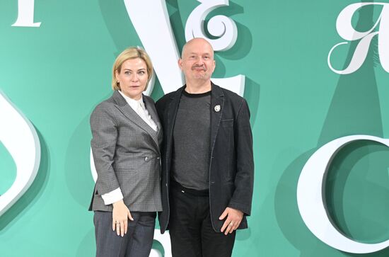 Выставка "Россия". Вручение государственных наград в павильоне Минкультуры России "Наша культура"