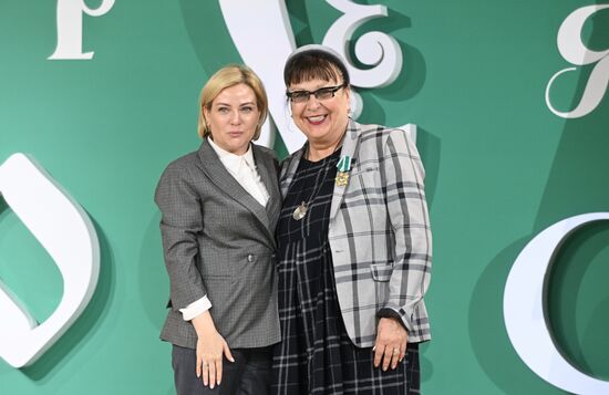 Выставка "Россия". Вручение государственных наград в павильоне Минкультуры России "Наша культура"