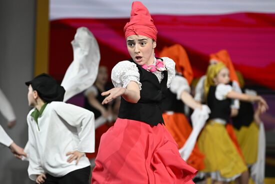 Выставка "Россия". Концерт "Территория дружбы"