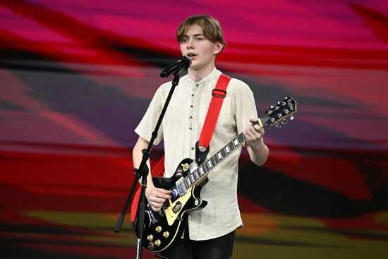 Выставка "Россия". Концерт "Территория дружбы"