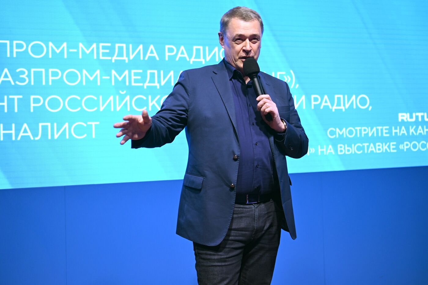 Выставка "Россия". Как стать звездой в профессии и быть счастливым? Лекция президента "Газпром-Медиа Радио"