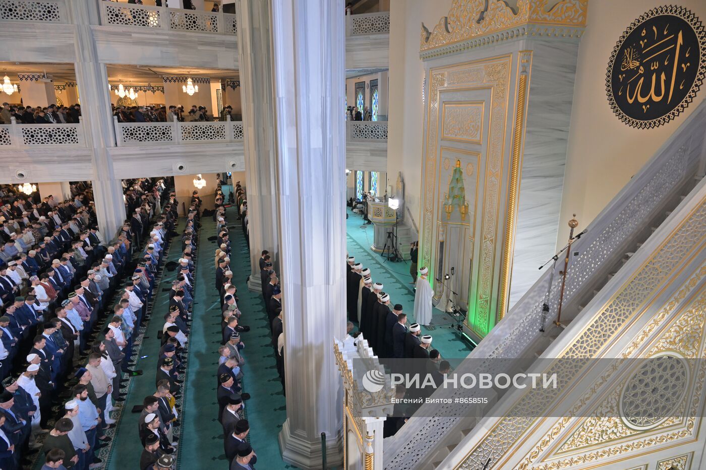 Празднование Ураза-байрама в России