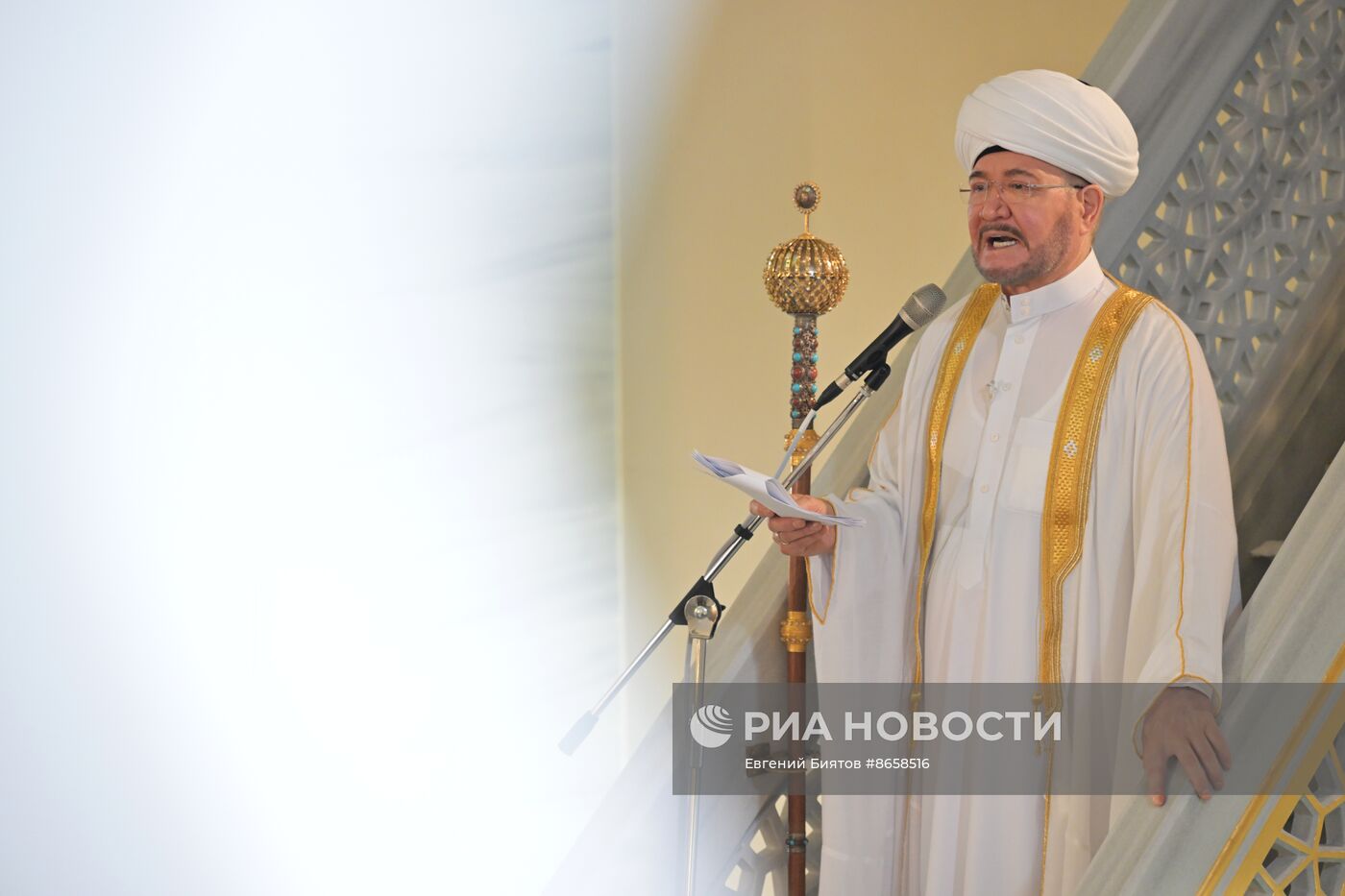 Празднование Ураза-байрама в России 