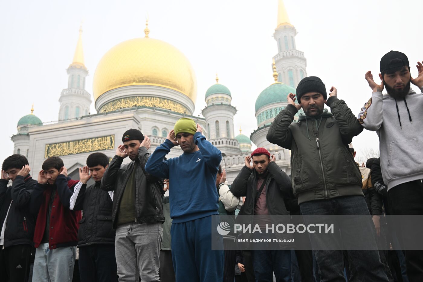 Празднование Ураза-байрама в России 