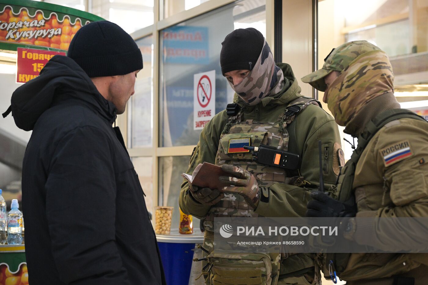 Рейд по проверке документов  воинского учета у мигрантов, получивших гражданство РФ