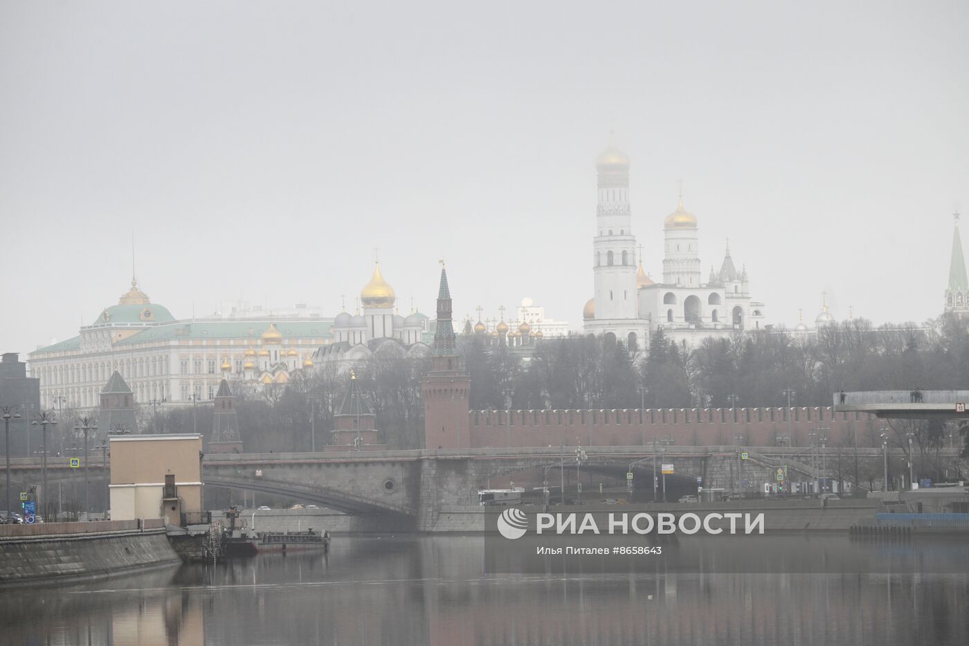 Туман в Москве