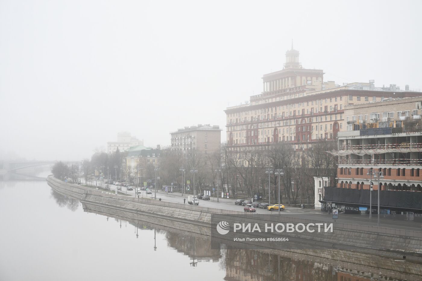 Туман в Москве