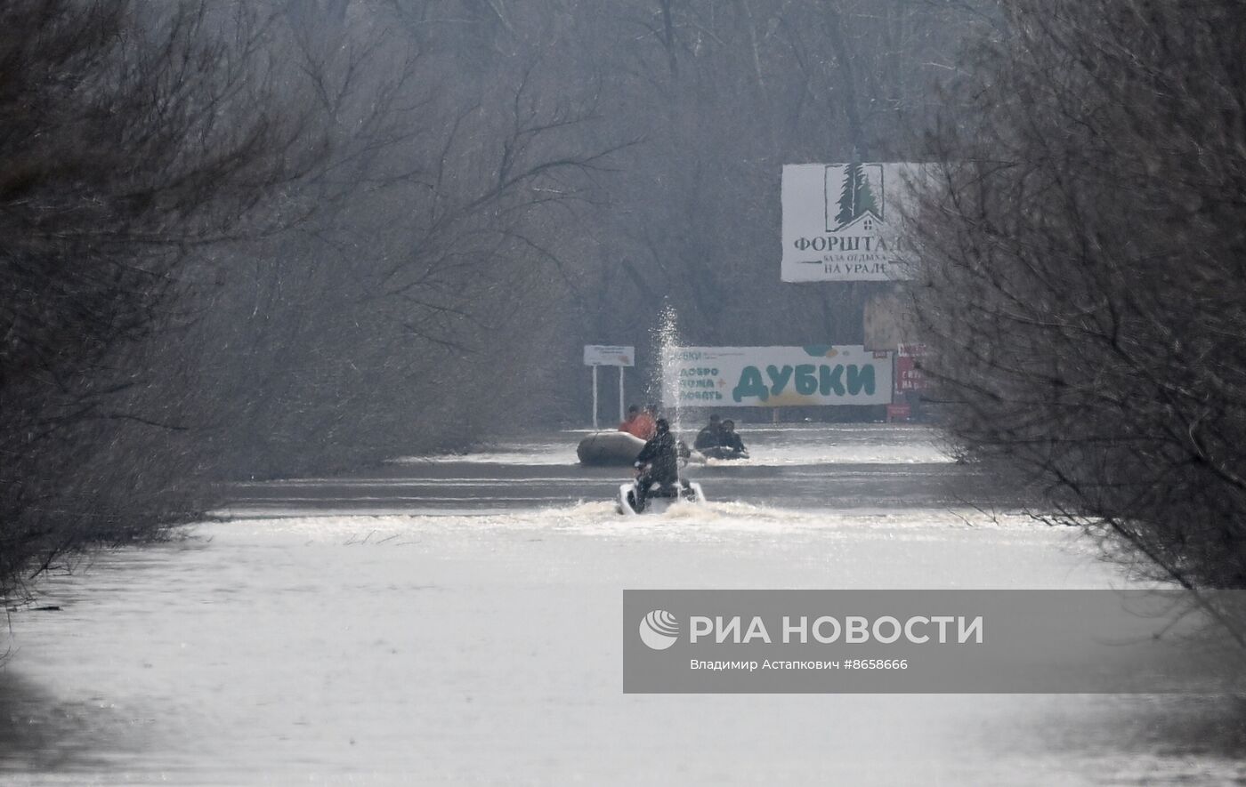 Паводок в Оренбурге