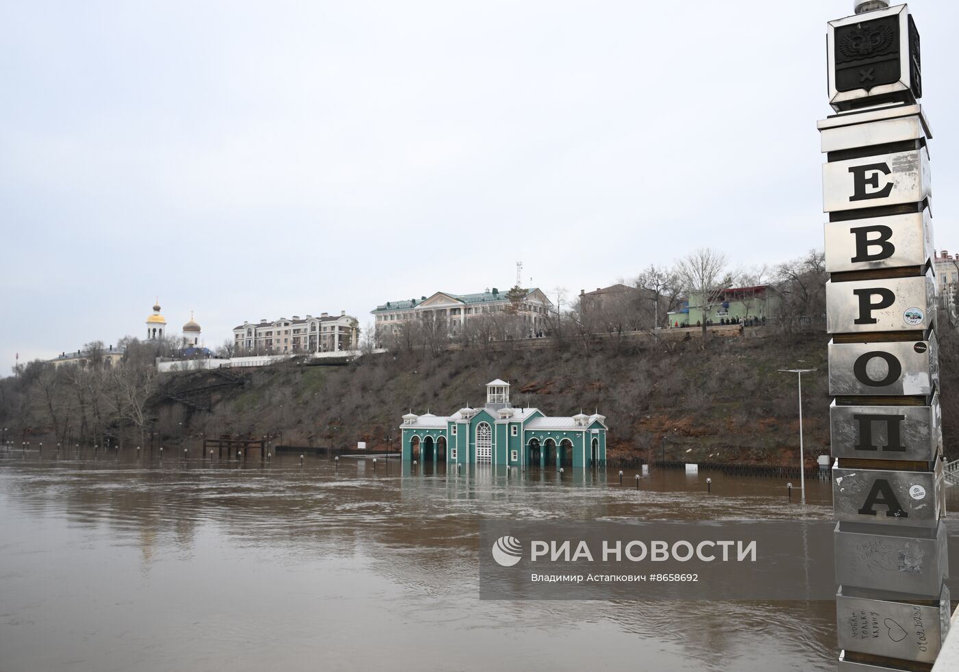 Паводок в Оренбурге | РИА Новости Медиабанк