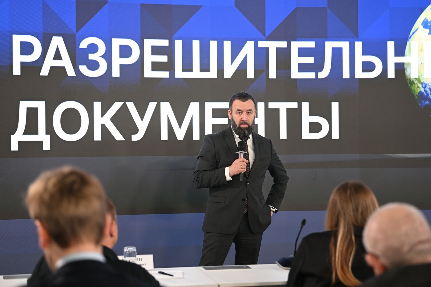 Выставка "Россия". Деловая сессия на тему "Как цифровизация изменила и продолжает менять экспортные процессы"