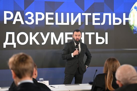 Выставка "Россия". Деловая сессия на тему "Как цифровизация изменила и продолжает менять экспортные процессы"