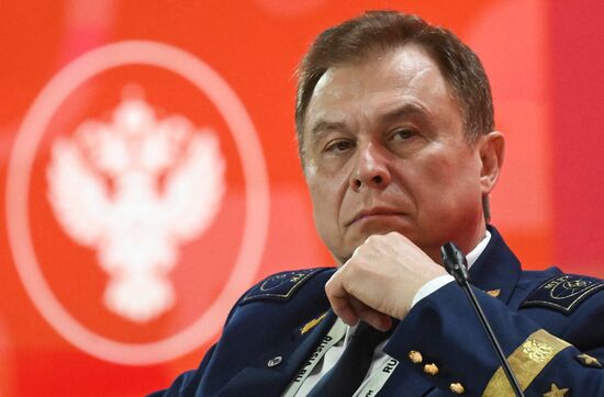 Выставка "Россия". День российского недропользования