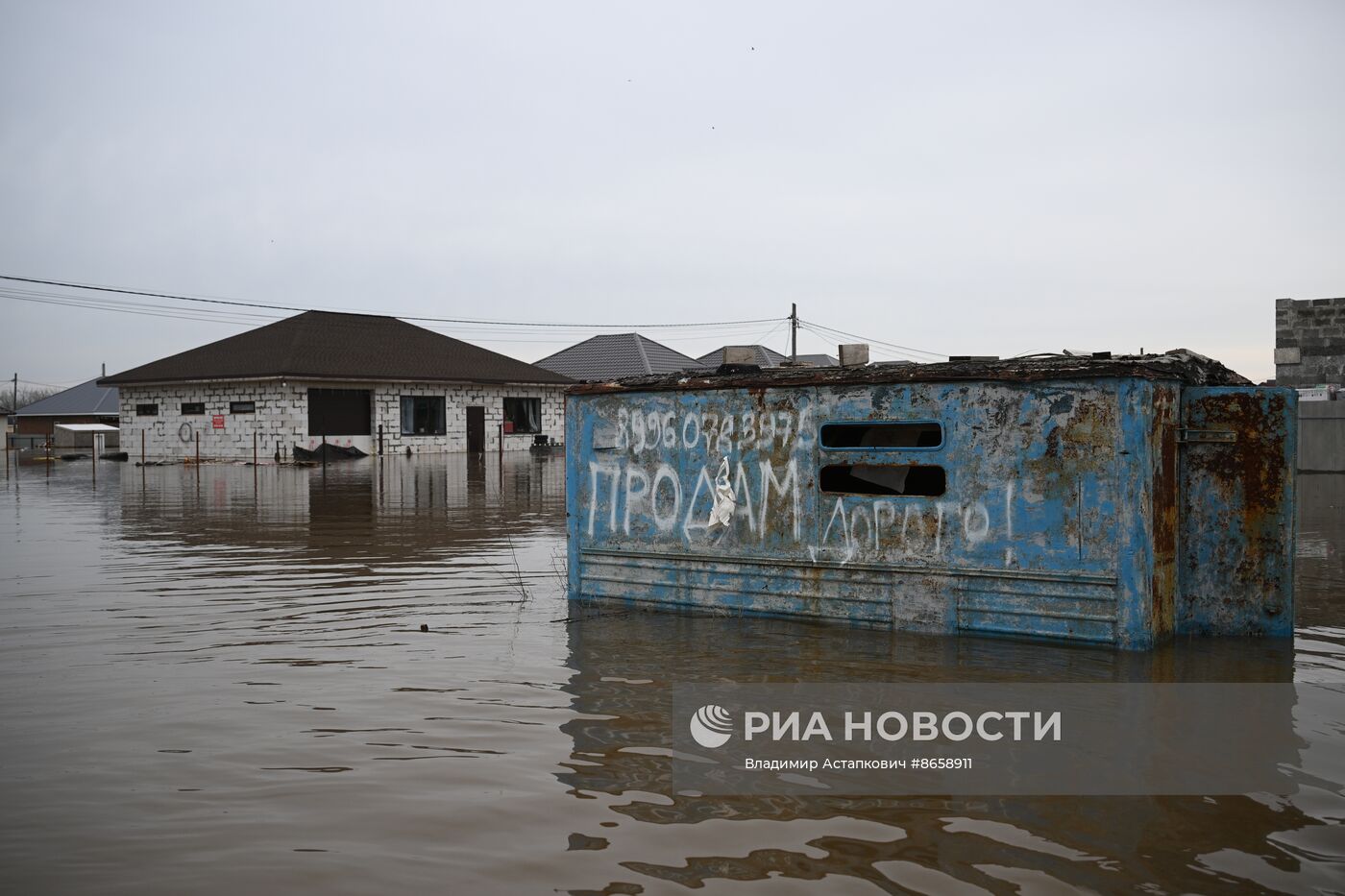 Паводок в Оренбурге