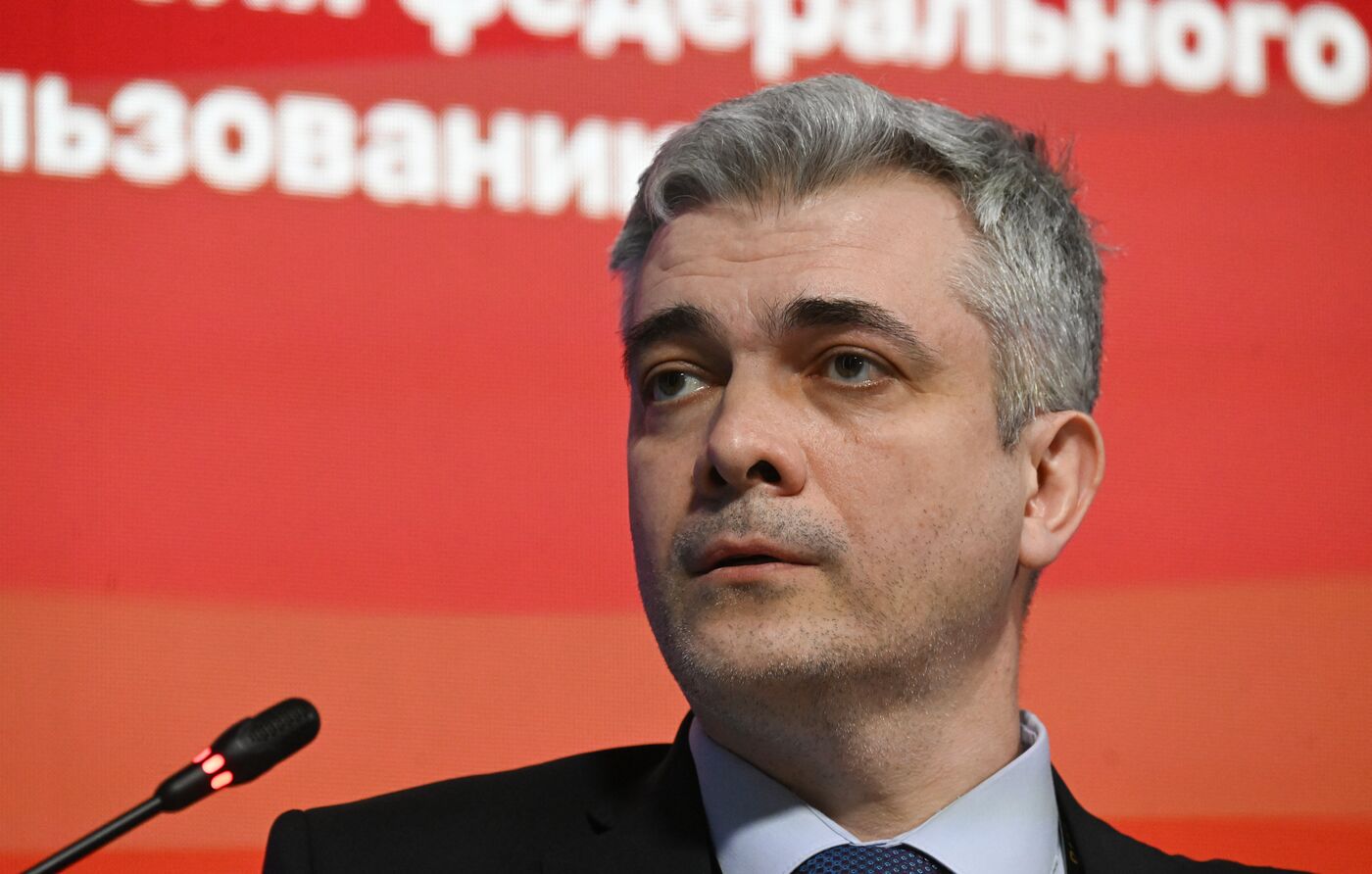 Выставка "Россия". Сессия "Цифровой код недропользования: новый импульс развития"