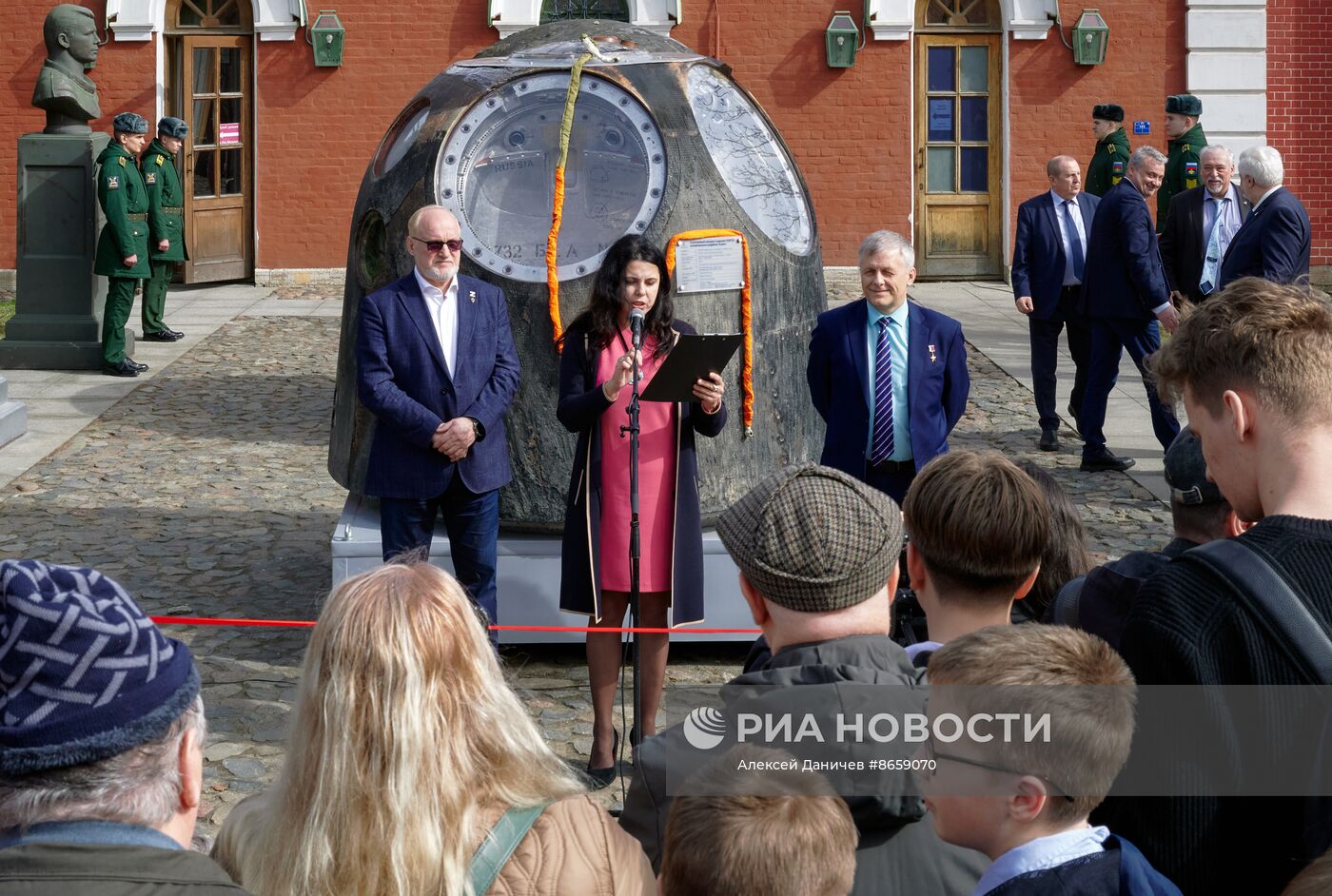 Презентация нового экспоната Музея космонавтики и ракетной техники им. В. П. Глушко